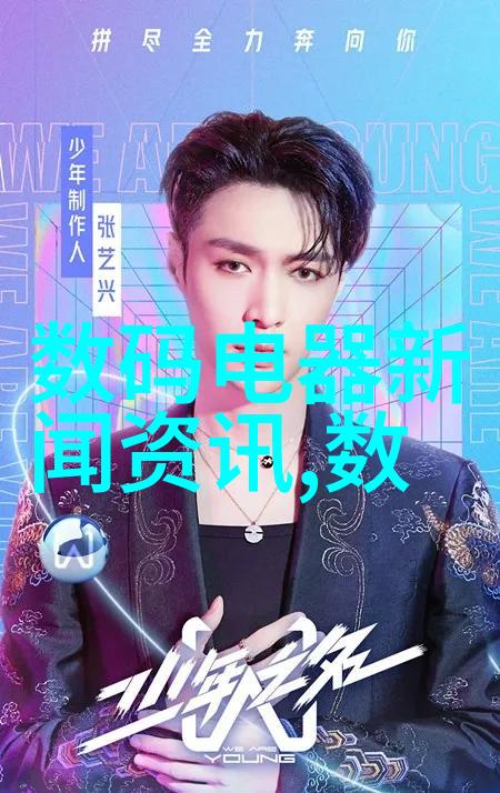 化工液体药品检测我来告诉你如何确保这些危险的东西安全使用