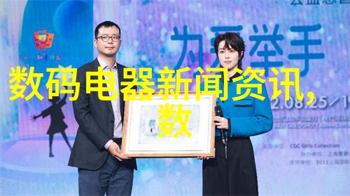 公共场所中的隐私与安全问题蹲便器的新标准