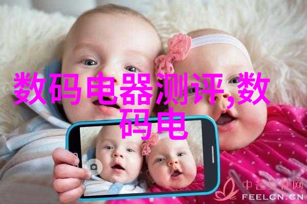 从厨房到卧室一直C一段不规则的爱情曲线