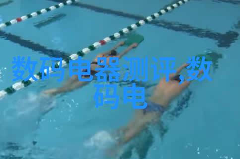 酸性废气处理技术高效率的环境保护方法