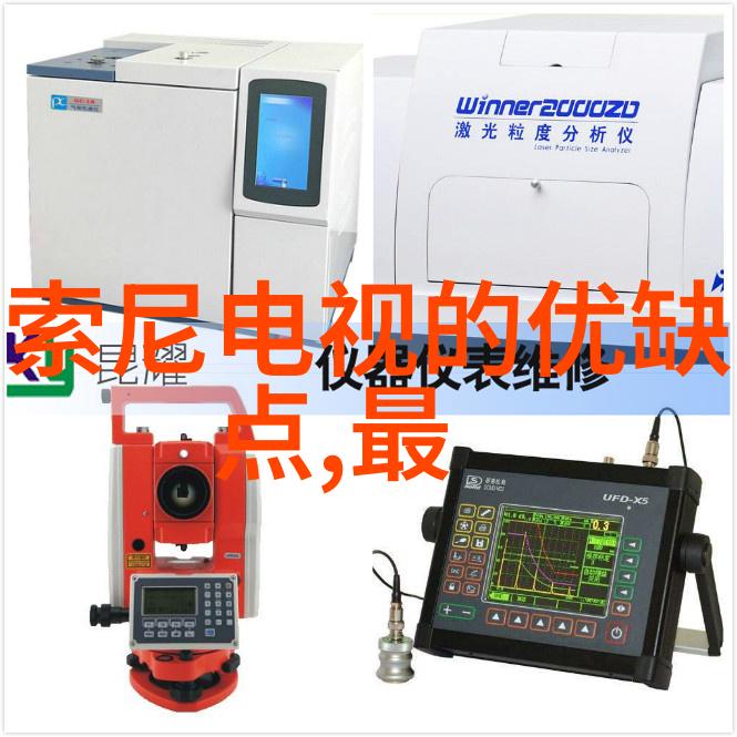 自动化生产线上关键部件输送带接头设备的重要性与应用