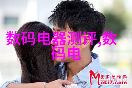 网易财经是如何帮助小微企业获得融资支持的