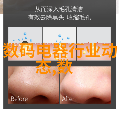 灌装机械-高效无菌灌装技术的未来趋势