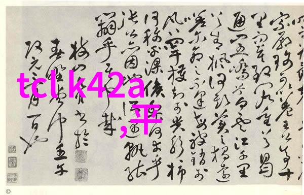 现代水处理技术中不可或缺的非金属软管材料探究