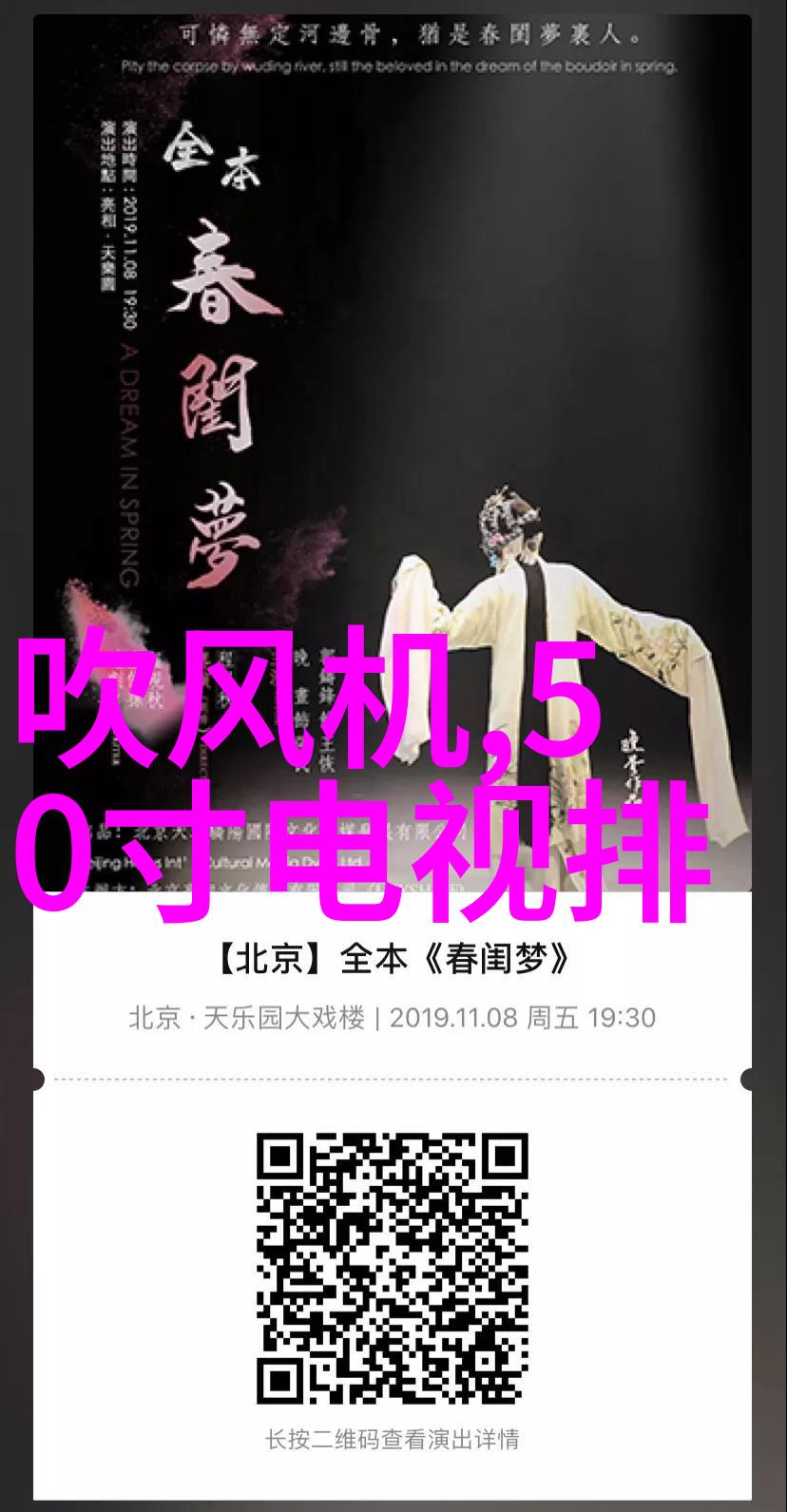 除尘器环保设备的高性价比之谜成本剖析与环境效益评估