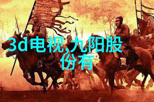 封头的故事揭开传统书籍装饰艺术的神秘面纱