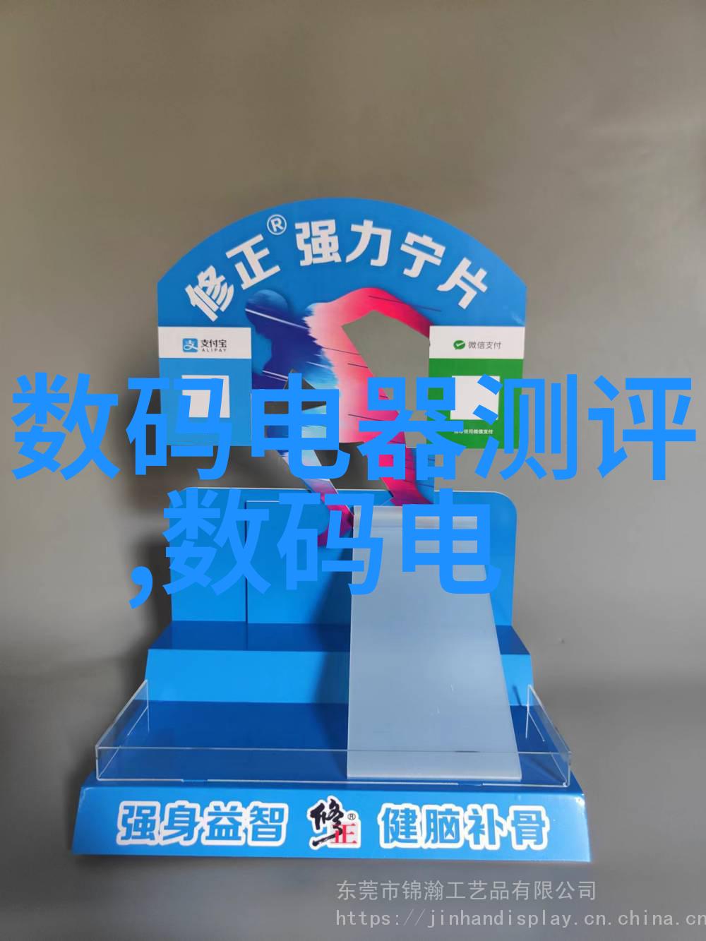 传动带的力量链条轮辋与齿轮的协同效应