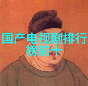 DDS-11A电导率仪精确测量技术的应用与实践