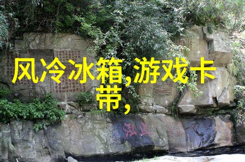 医疗卫生中的水质净化技术进展医用水处理系统的创新与应用