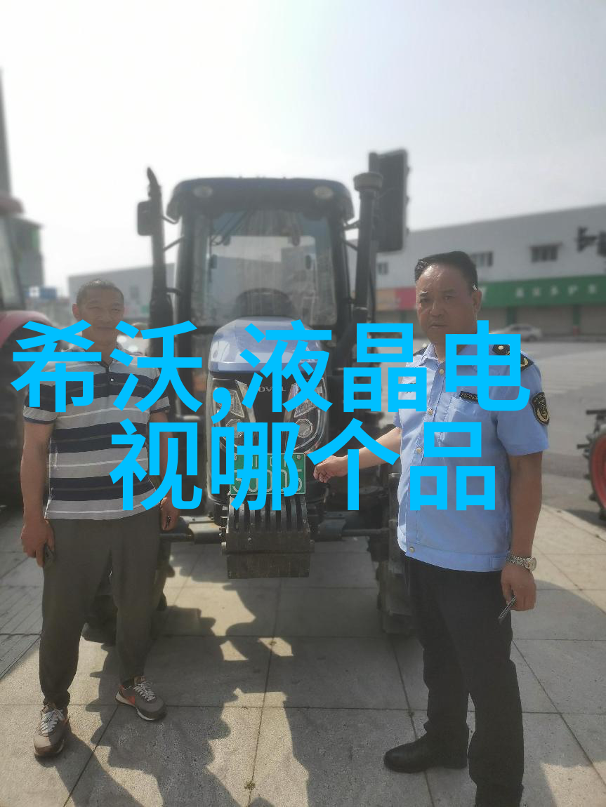 家庭清新指南空气净化器的正确使用秘诀