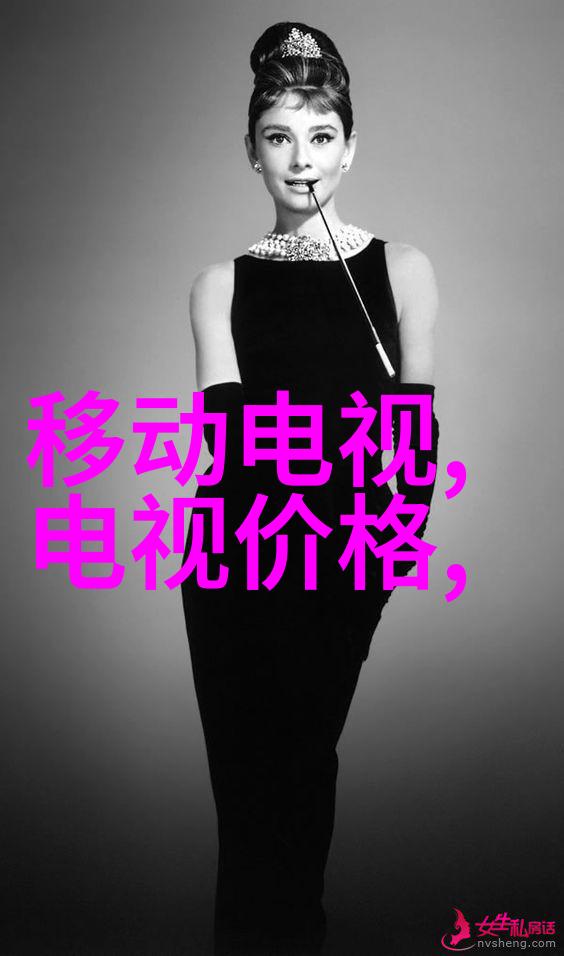 对环保型轴流泵来说它们对节能有哪些创新设计呢