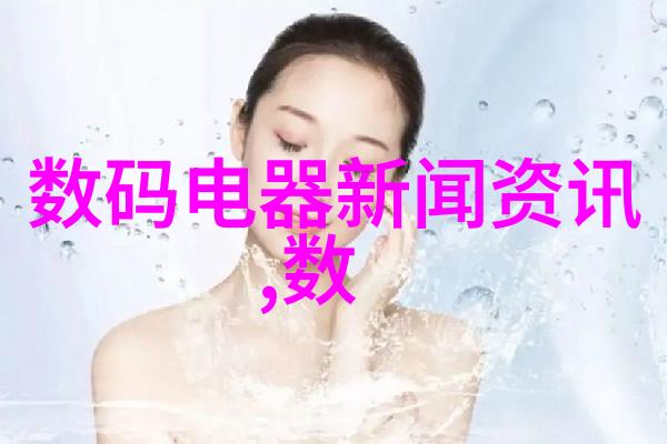 PE排水管材如何抵御极端天气影响