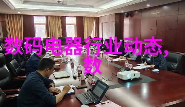 工作总结报告撰写技巧与模板全解析