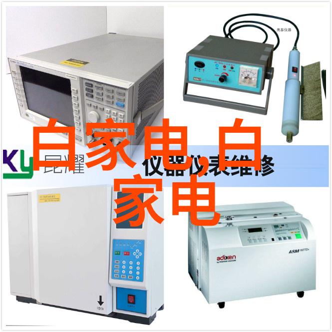 黄磷毒药与化学之父的双重面纱