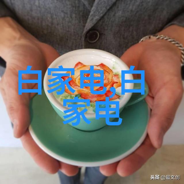 发黄井水隐患与防范