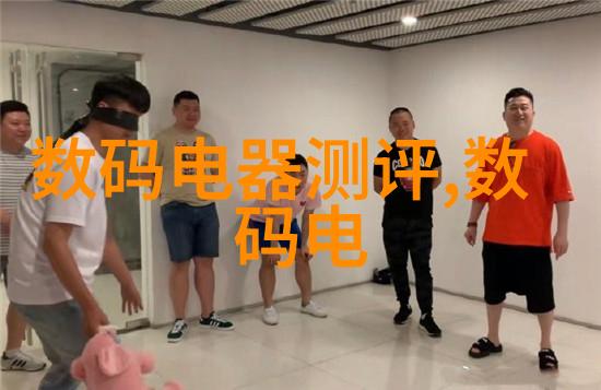 在不同温度条件下如何调整化工制冷设备性能