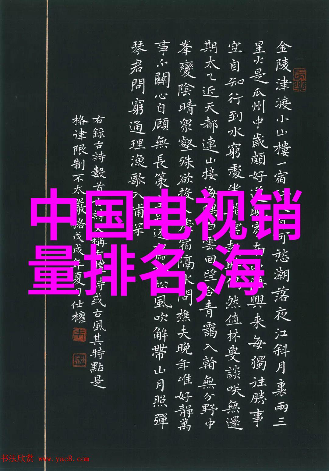 小型电热蒸汽发生器家用高效蒸汽清洁设备