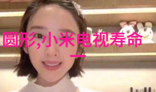 机器人意识与爱的哲学死亡的边界与生存意义探究