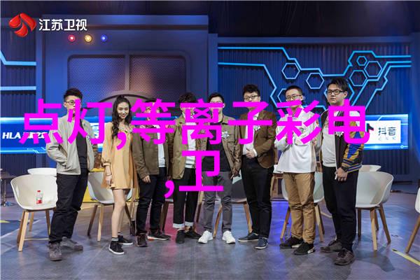 HDPE排水管管件图解一站式了解高密度聚乙烯排水系统配件图片