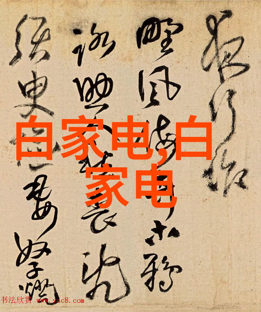 中国制药设备网行业的翅膀与智囊团