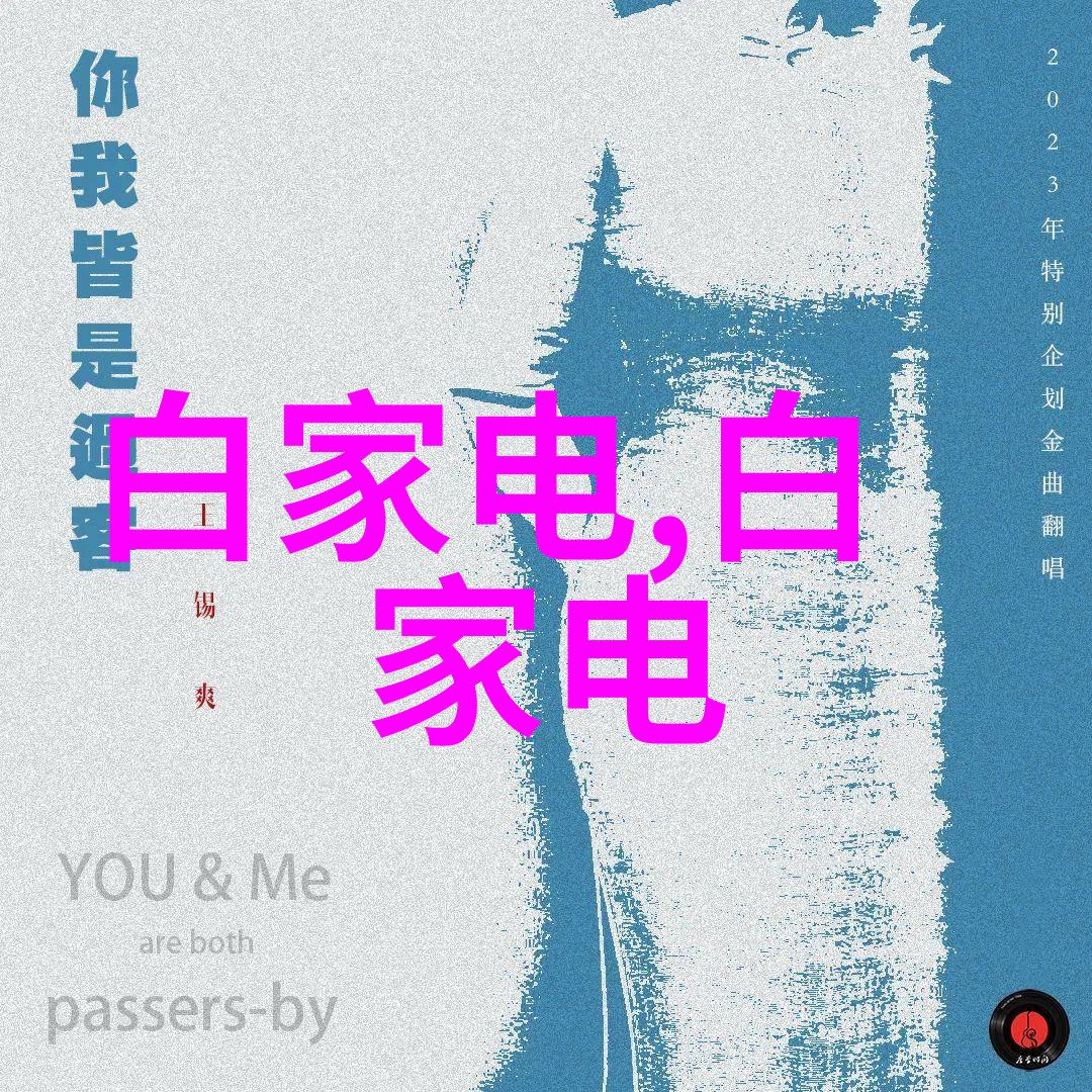 如何解读油水分离器内部结构图的每一部分