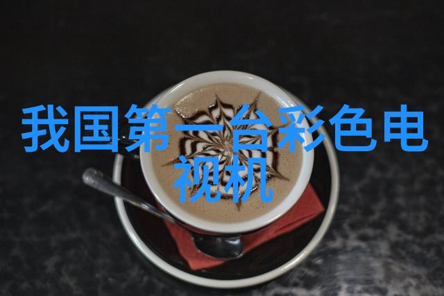 机智之眼智能化视觉探索的奇迹