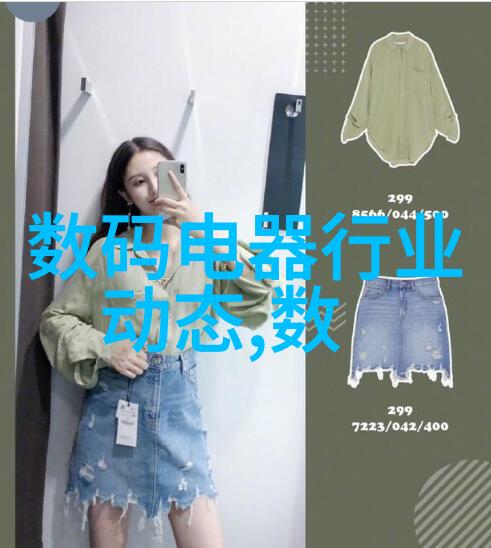 首辅大人在上一对一策略之战