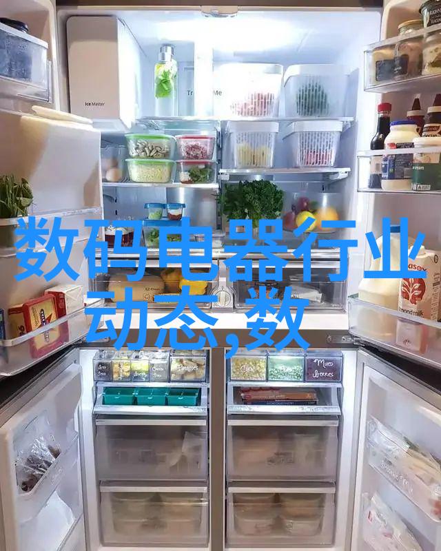 新品上市让家居装饰更有态度