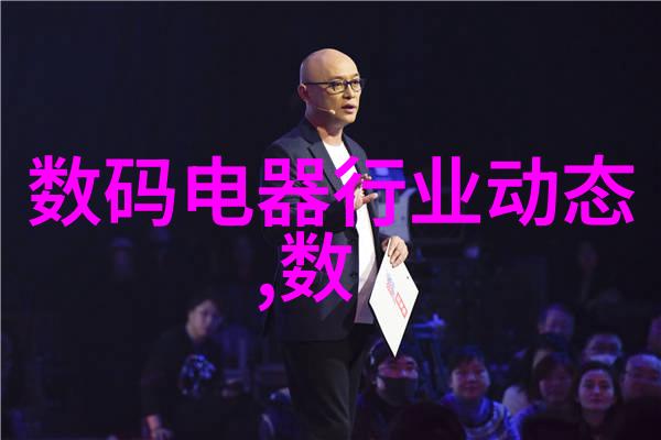 包衣机械智能装备的新篇章