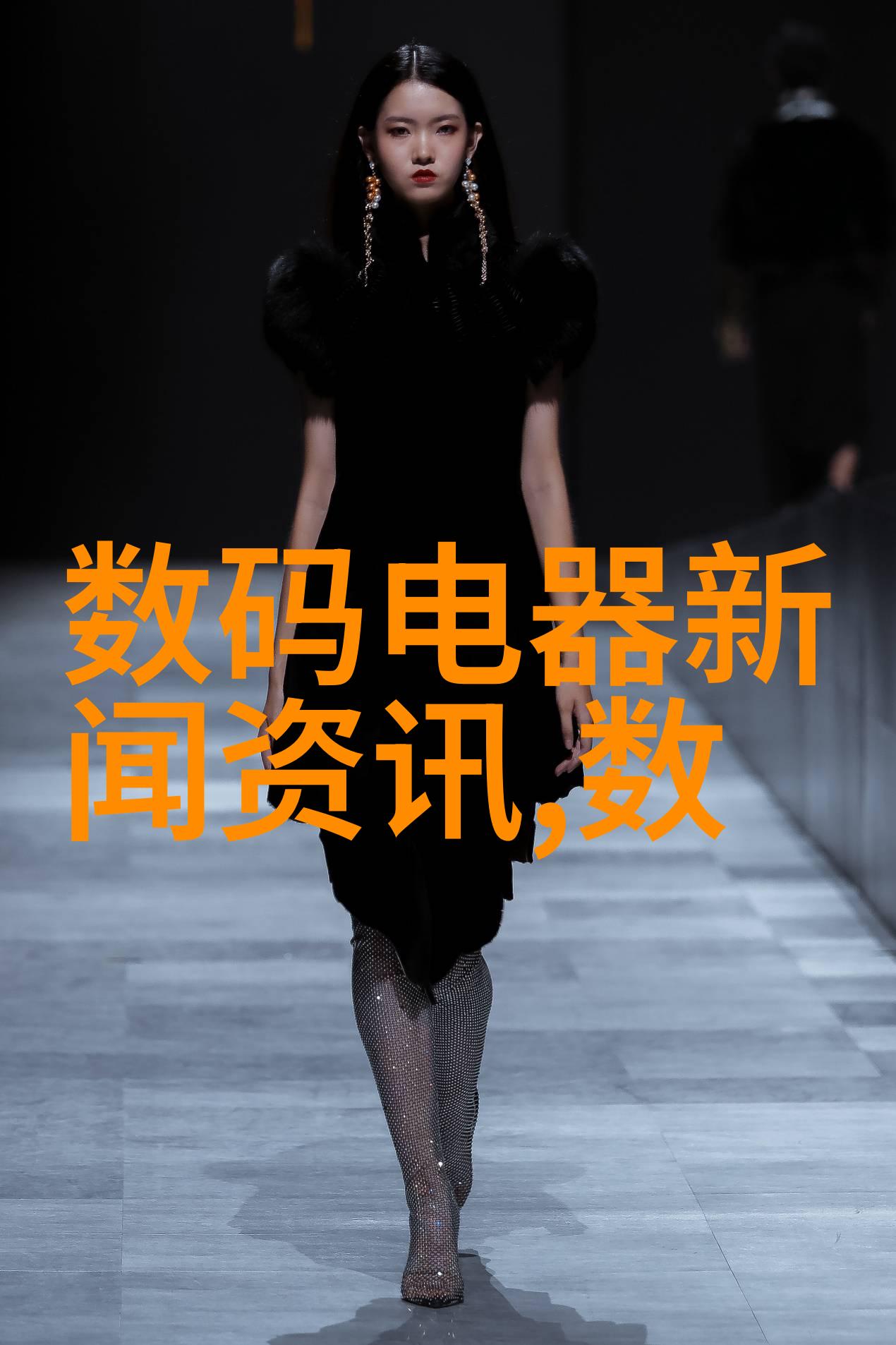 化工丸剂机械精细加工的艺术与科技之交