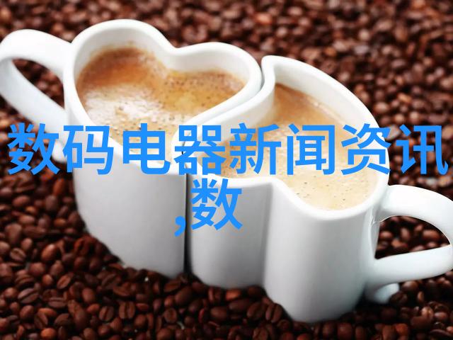 精确计量化工行业中不可或缺的化工测量计量仪器
