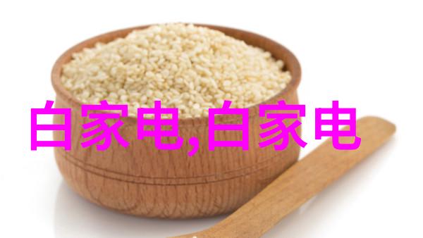 纯净饮用水生产流程中常见问题及其解决方案