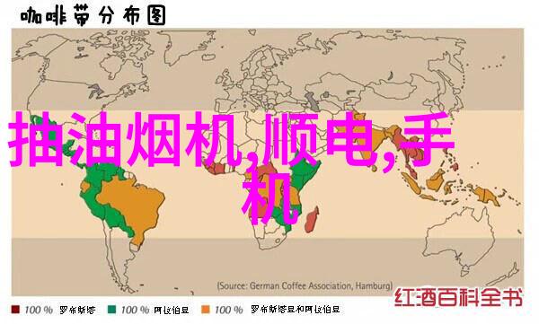 医院生物安全柜-守护生命的防线医院生物安全柜的重要性与操作规范
