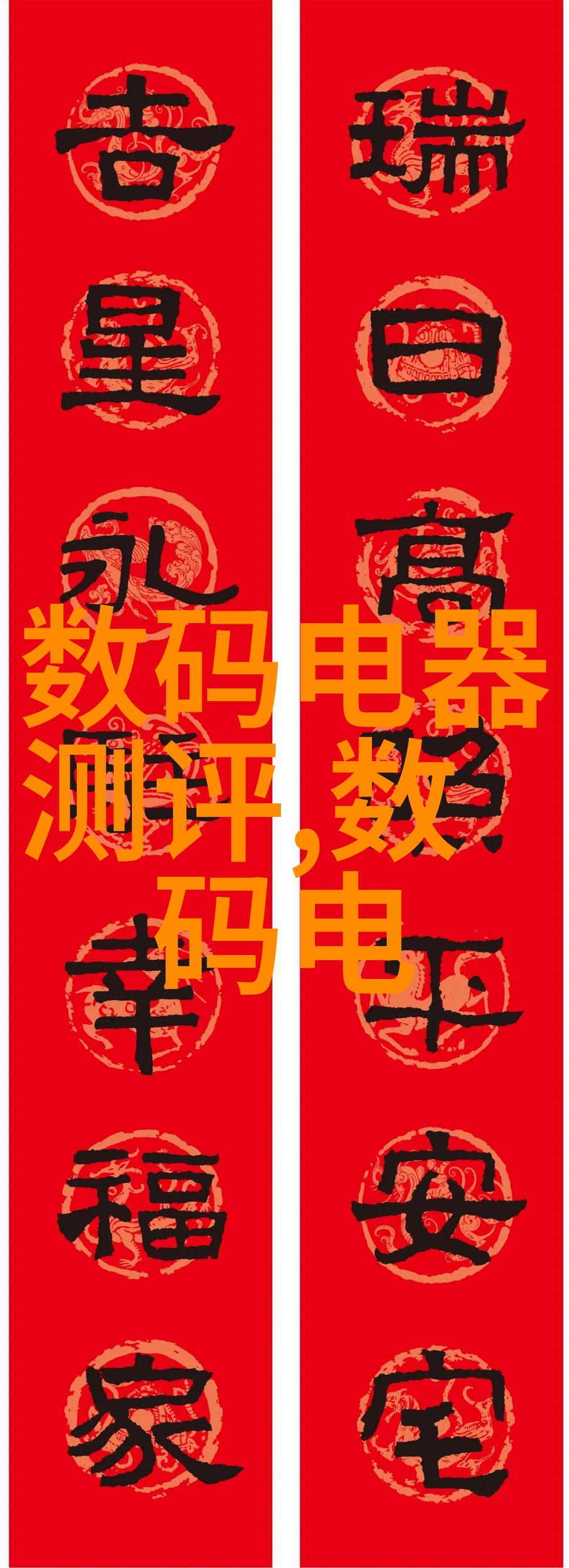 真空技术在工业上的应用案例分析