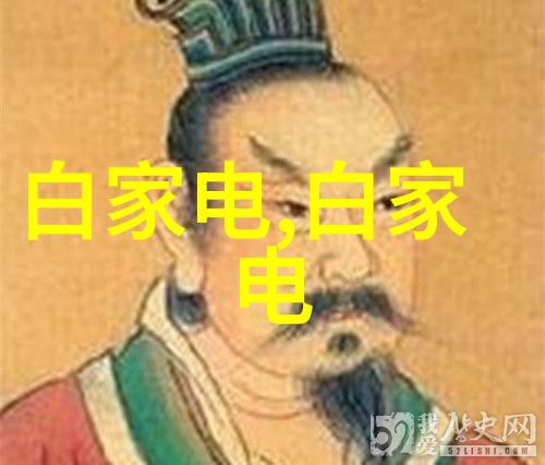 水下世界的钢铁脉络PVC下水道管件精彩图集