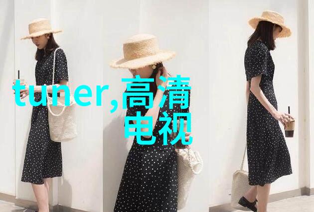 在现代快节奏社会中怎么做到既不牺牲舒适感又能够享受到一种真正意义上的惠生活