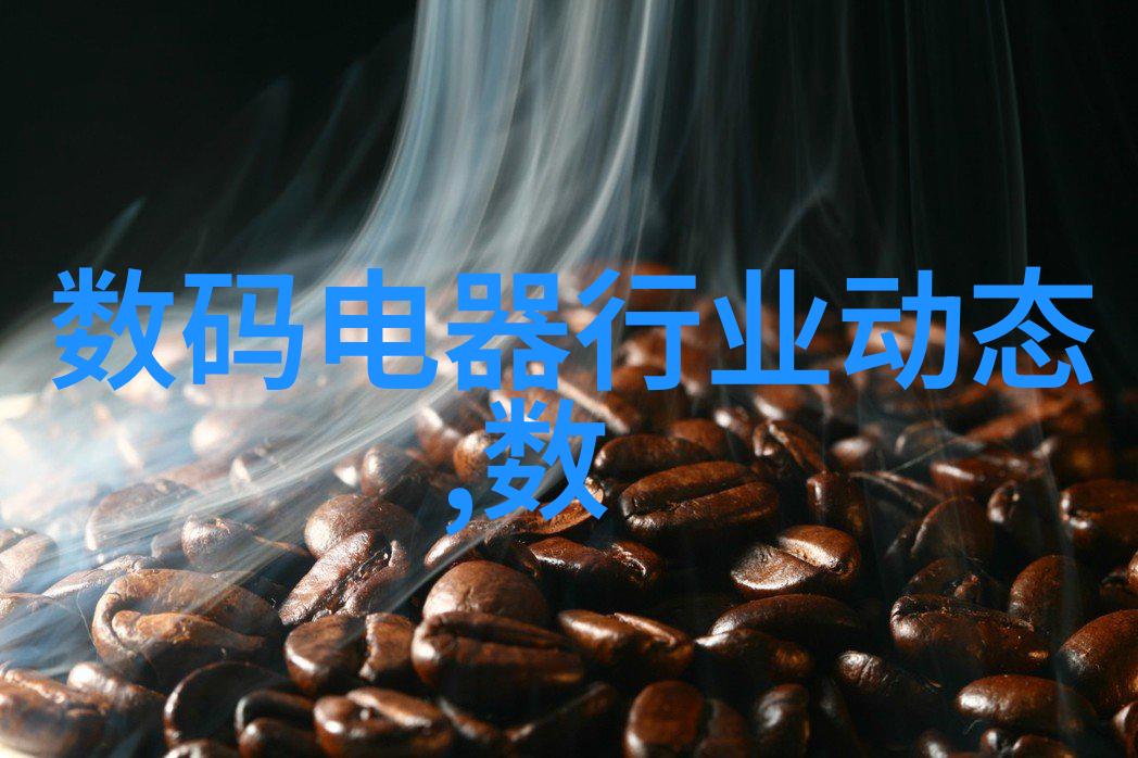 uhr150油水分离器-高效稳定uhr150型号油水分离器在工业应用中的重要作用与优点探究