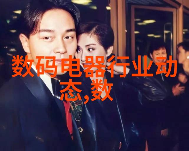 机锋未断的二手之谜手机械回收中的隐藏线索