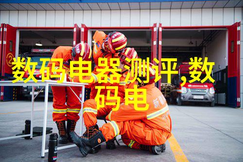 三温区管式炉工作原理咱们来看看它是怎么运作的