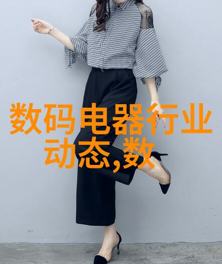 制药行业的网站我是如何在网上找到的最靠谱的药品信息