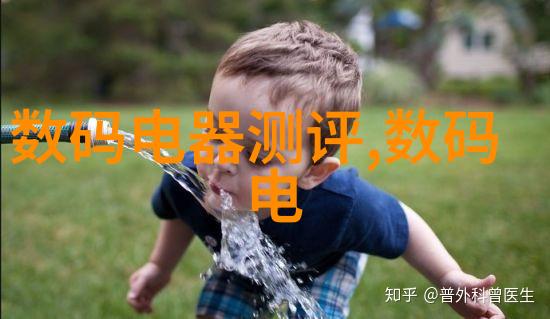 生活废水处理设备-绿色循环如何高效利用生活废水处理设备提升城市自给率