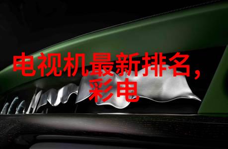 不锈钢波纹管的制造工艺与应用探究