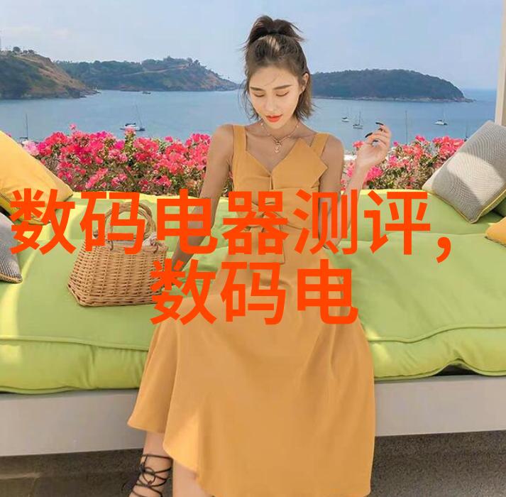 聚家网装修平台您的智能家居梦想助手