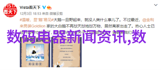 燃气蒸汽之歌1吨的静谧革命