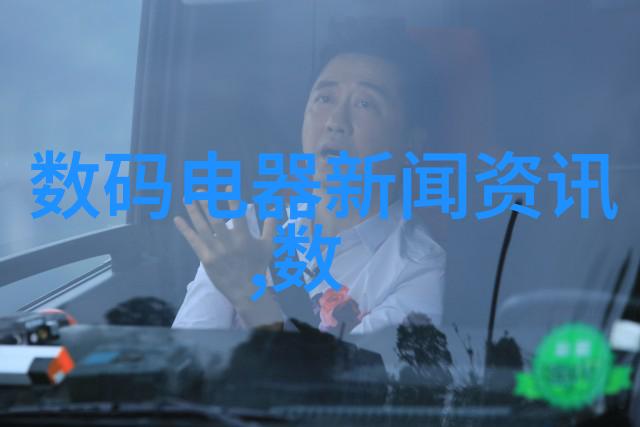 云端整车解决方案国内最大汽配平台的创新之举