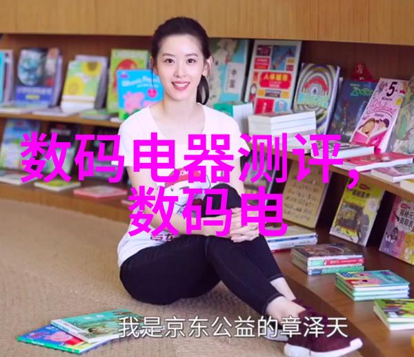 天津交通智能网智慧连接安全行走的新篇章