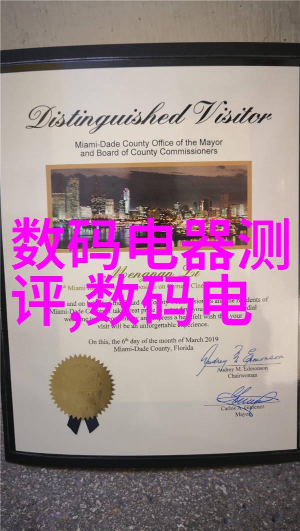 在植物学研究中什么类型的水分测量设备最为常用