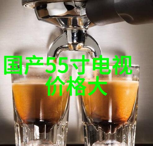 小米扫地机器人的智能化与用户体验提升研究