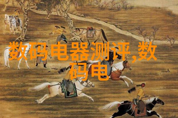 节能环保的小型加工技术绿色生产力的推动者