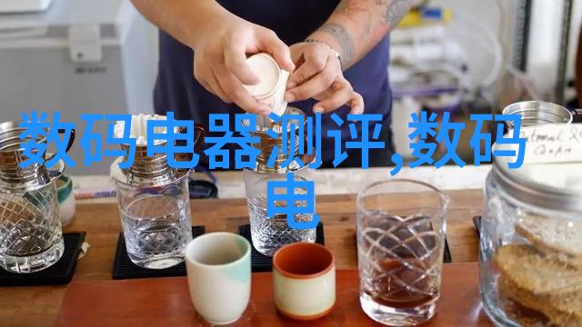 智能化学会开启新时代的化合物创新与应用